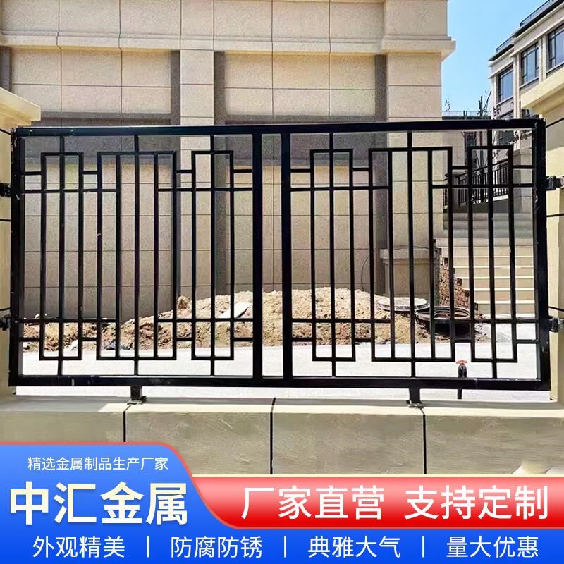 铁艺护栏别墅庭院围栏小区阳台栏杆锌钢铸铁焊接防护栏厂房围墙