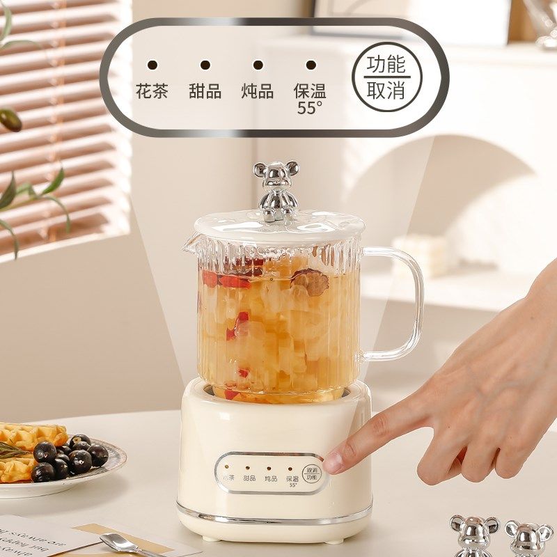 智能养生壶多功能办公室小型全自动保温煮茶器加厚玻璃花茶养生杯