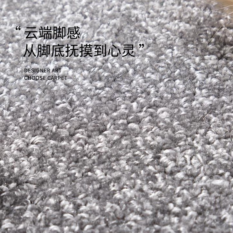 现货家用电梯地毯定制现代简约入户门别墅楼梯异形轿厢定做地垫