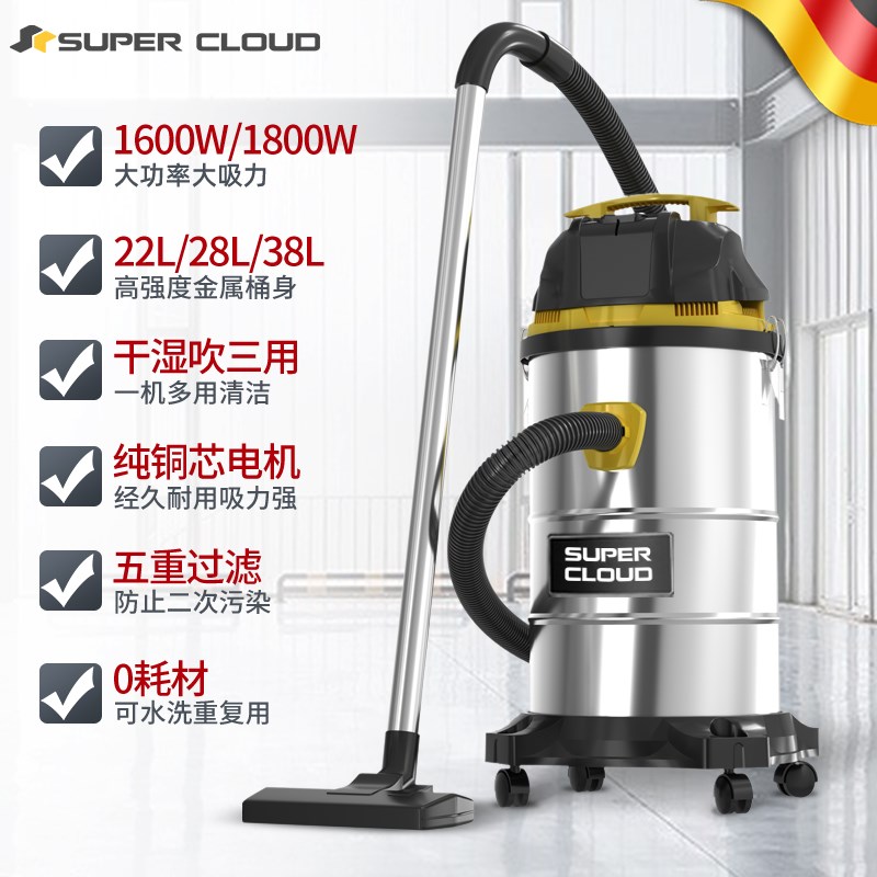 超云吸尘器美缝专用大吸力装修开荒保洁家用强力大功率桶式吸尘机
