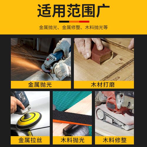 小太阳带柄叶轮磨头百叶轮纱布磨头除锈圈砂轮百叶片轮抛光50个