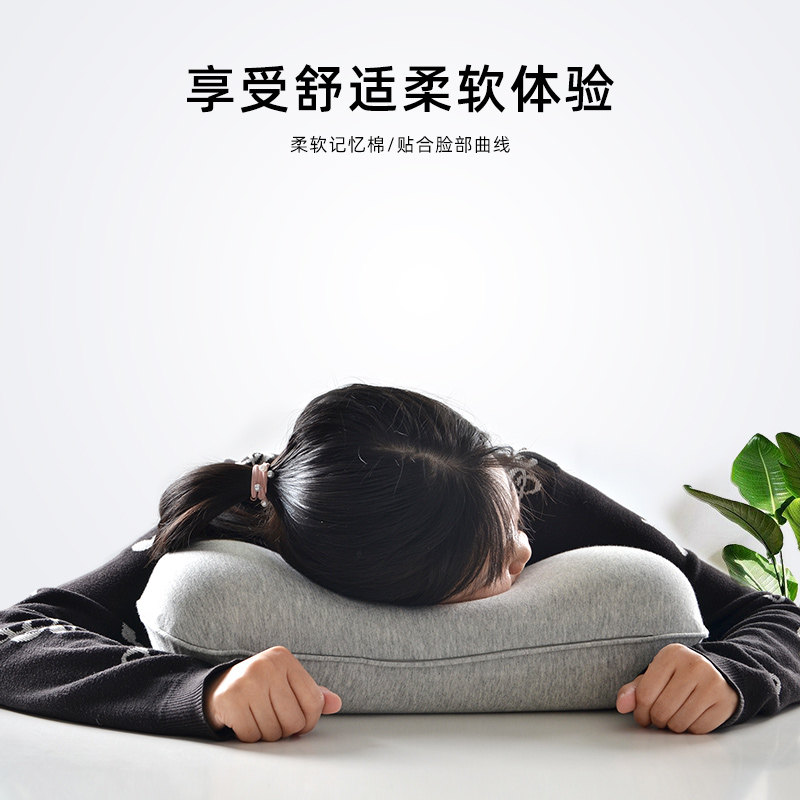 便携式小枕头单人记忆棉小号迷你办公室午休午睡枕护颈椎旅行靠枕图片
