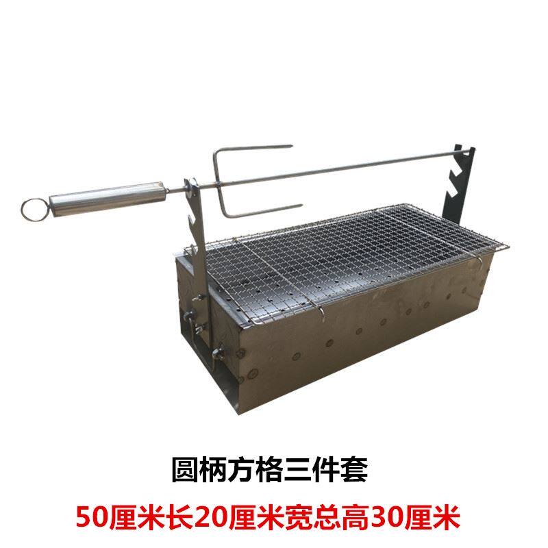 烤全羊专用炉烤羊排专用炉烤羊腿支架全羊烧烤炉烤羊腿叉子不锈钢
