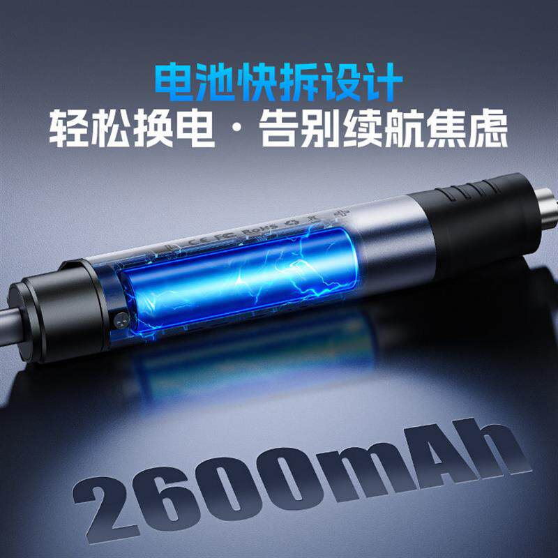 菲尼瑞斯HS-03无线智能温控高清数显电烙铁可携式移动焊接新品