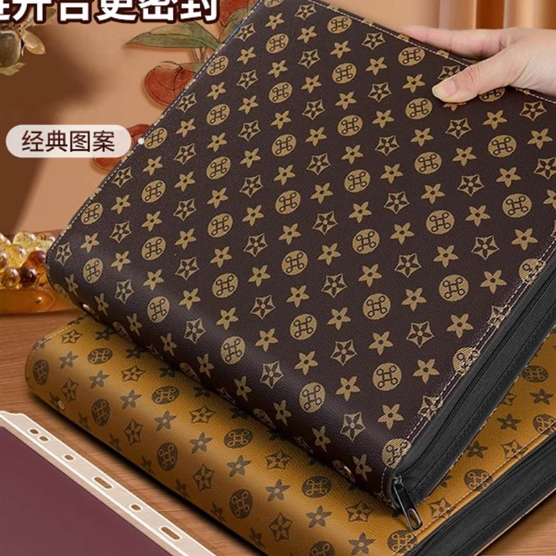 拉炼款皮面家庭证件收纳包活页a4收纳册证件票据档案册房本保护套