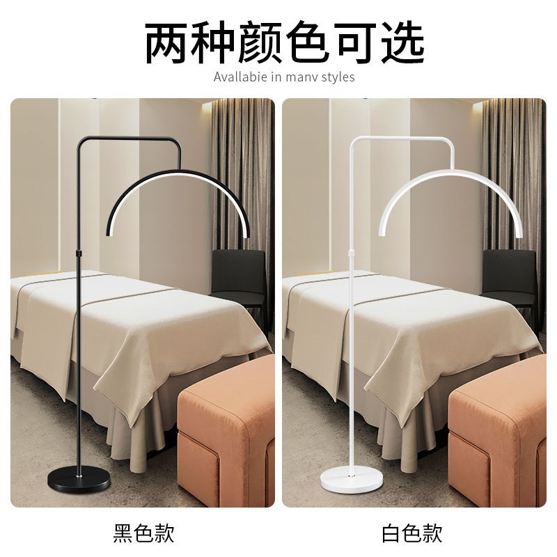 美睫灯专用美容灯专用照明灯纹绣灯落地灯种睫毛led护眼美甲纹眉
