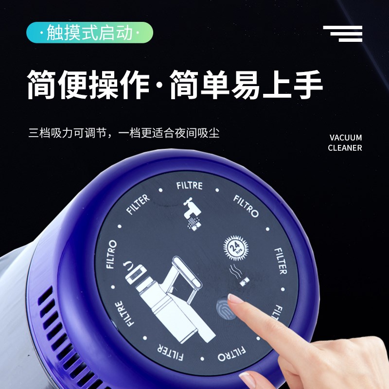 小瞿吸尘器C12Pro无线家用手持大功率长续航吸尘出口彩盒奢华金杆
