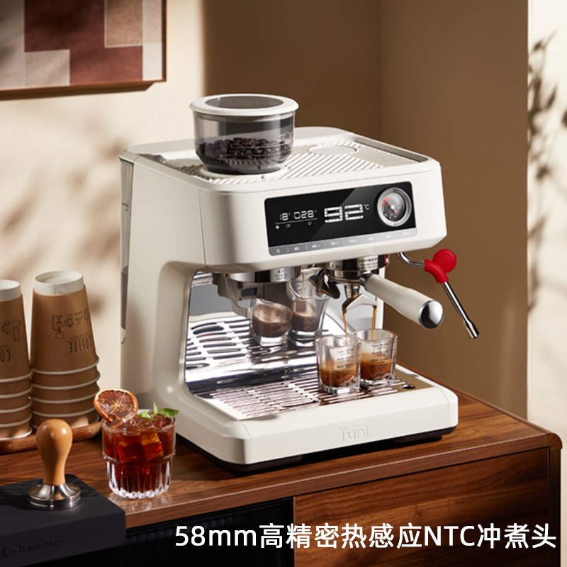 突尼E6触控屏意式半自动研磨咖啡机 家用附布粉器浓缩咖啡机