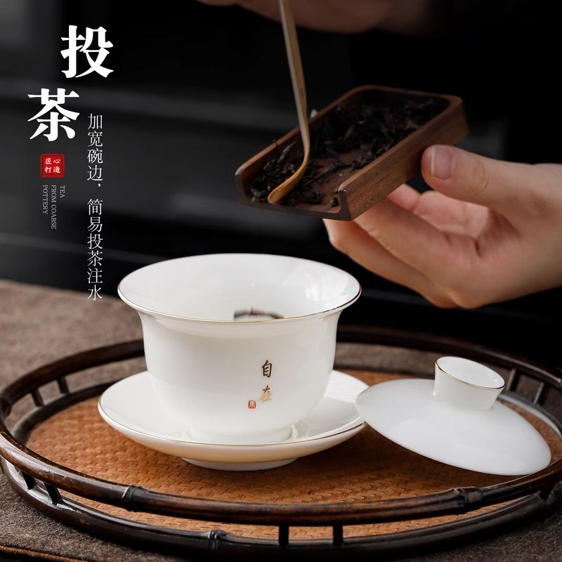 羊脂玉盖碗单个泡茶碗家用白瓷三才盖碗大号茶杯功夫茶具套装高档