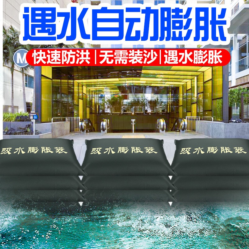 消防软管卷盘消防水带20米/25米消火栓水管30M管子轻便水龙室内栓