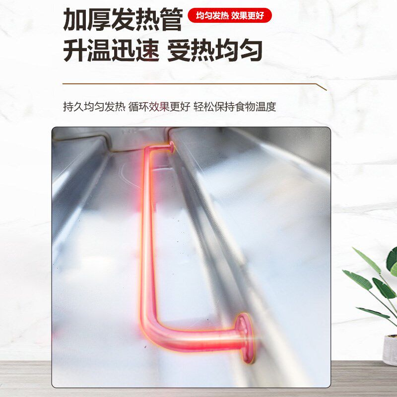 快餐保温台折叠台不锈钢食堂电加热快餐车打菜汤池恒温节能售饭台