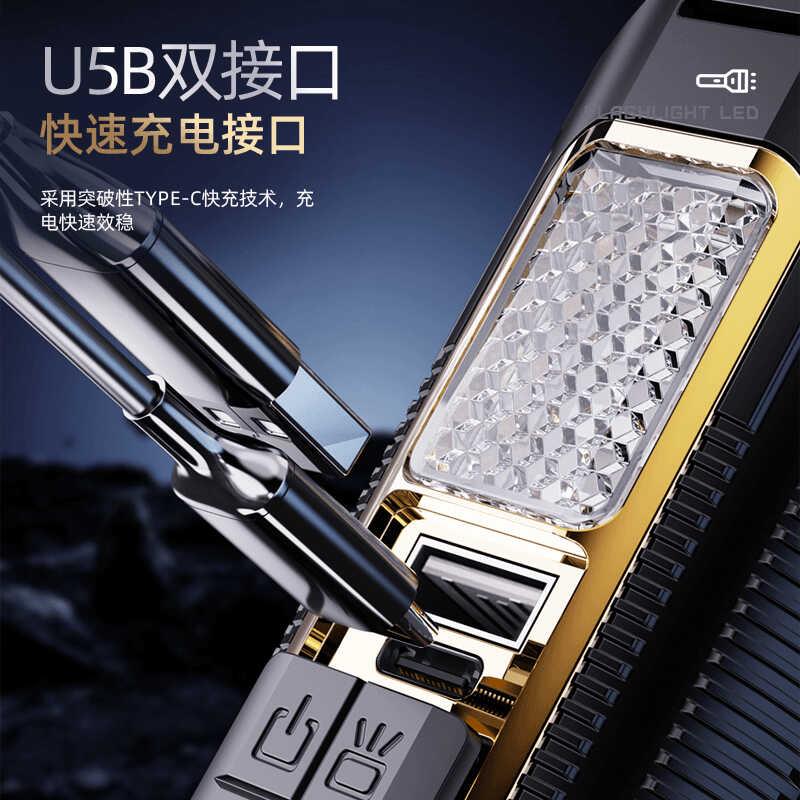 探迹X55变焦强光手电筒星耀利机械调焦大泛光远射持久续航夜钓灯