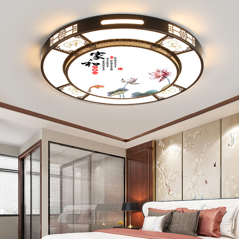 LED简约现代客厅大灯家用新中式灯2025年书房卧室吸顶灯套餐组合