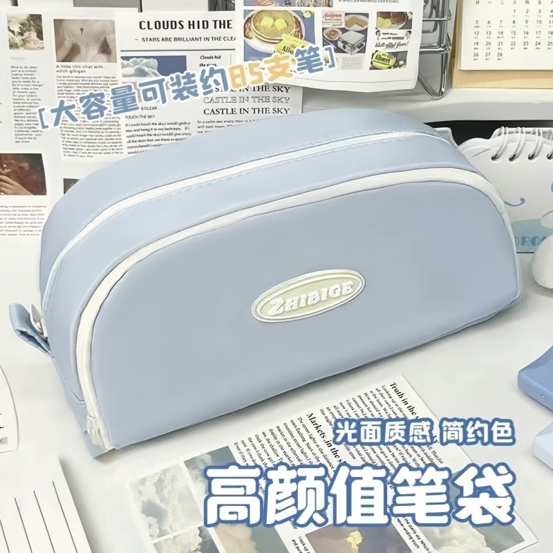 初中生女孩版多层笔袋文具袋高颜值男孩多功能文具盒小学生专用20