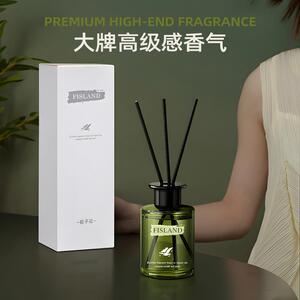 香薰栀子花藤条香薰居家室内无火香薰留香持久空气清新高级感氛围