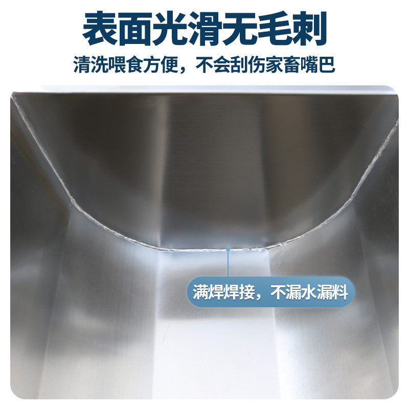 羊槽食槽不锈钢牛羊恒温饮水槽牛用喂料槽自动采食槽猪喝水槽牛槽