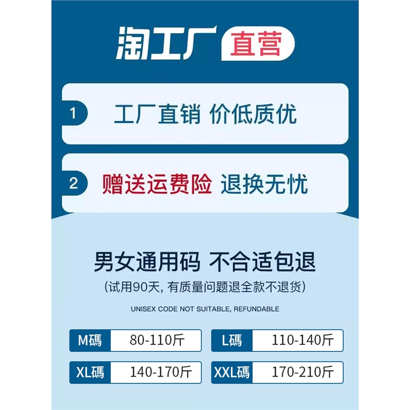 夏季超薄护膝套 老寒腿保暖男女通用 竹纤维防滑护膝