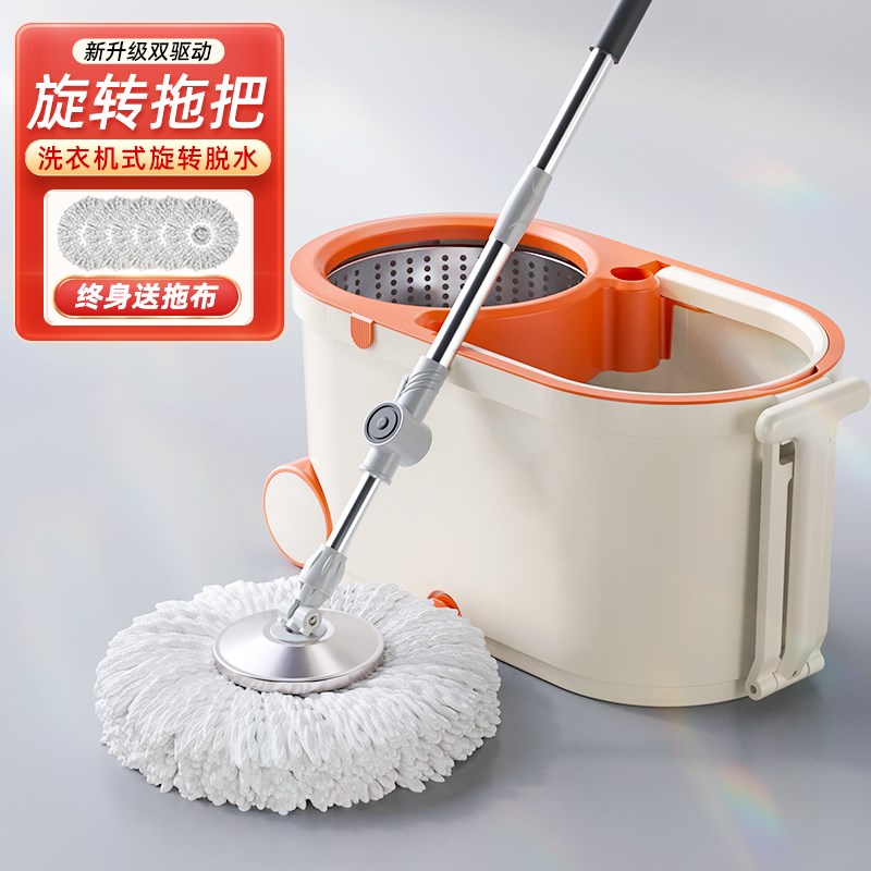 双驱动旋转拖把搭配不锈钢盘家用脱水拖把桶 超细纤维免手洗地拖