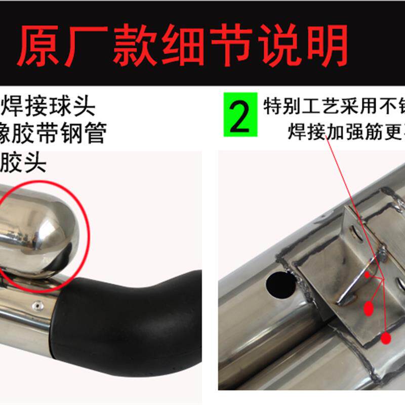 适用江铃宝典皮卡车后杠防撞杠宝典保险杠不锈钢护杠改装汽车配件