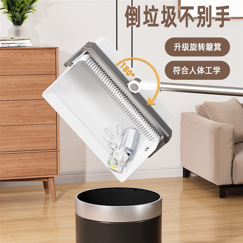 扫把套装家用仿鬃毛扫帚簸箕组合不粘头发扫地笤帚垃圾铲可壁挂