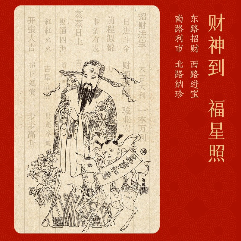 天然老山檀香木粉条棒礼佛供佛木条木棒拈香条拜财神爷檀香粉木料