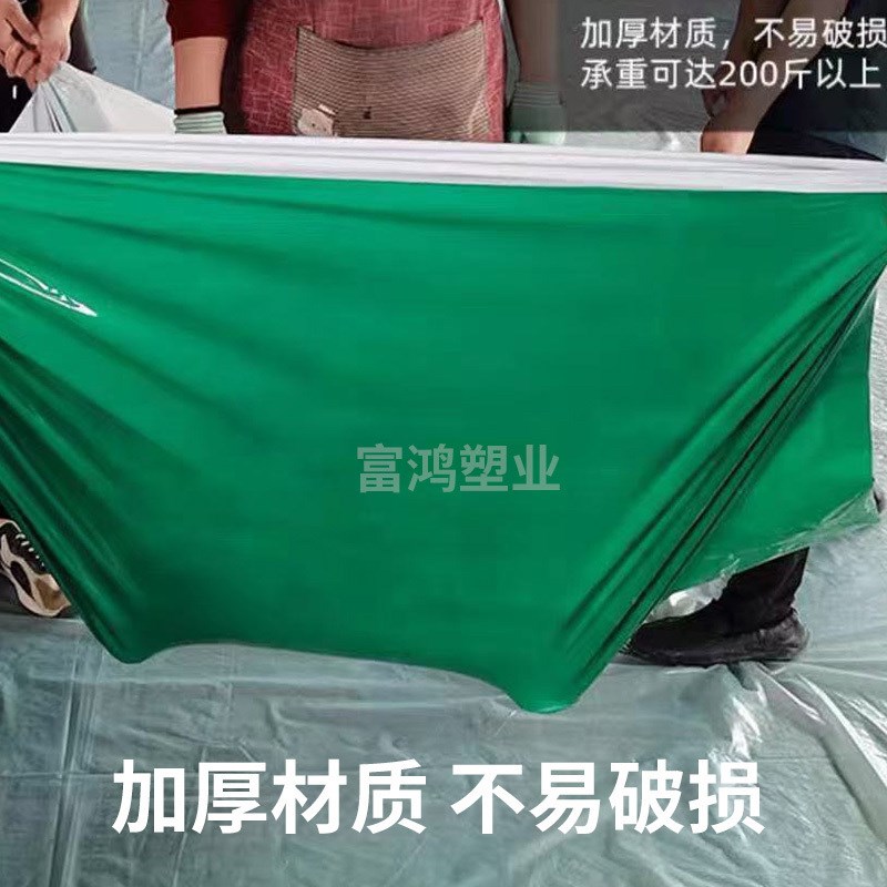 进口防航拍加厚大棚膜绿白膜鸡鸭牛防晒降温隔热食用菌反光塑料膜