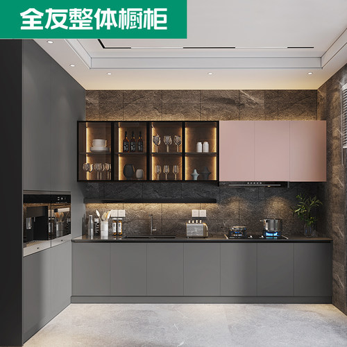 全友全屋定制整体厨房橱柜定制家用石英石台面灶台一体吊柜置物柜