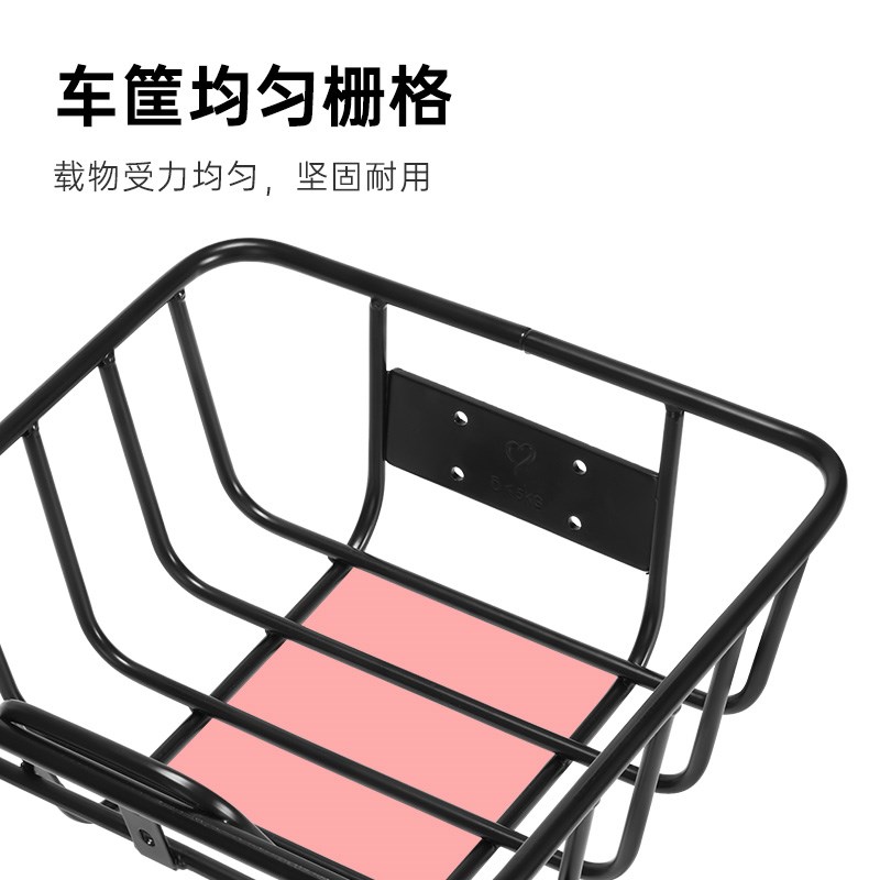自行车车篮车筐车挂篮加大加厚金属车蓝筐单车篮子通用车篓