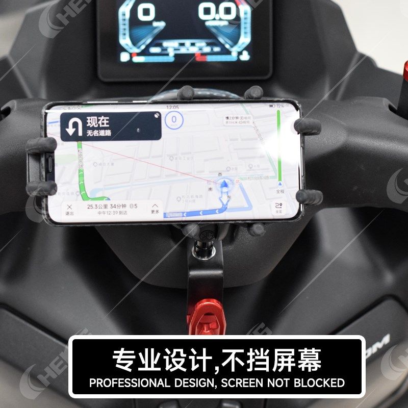 适用升仕368D/368M改装车把置物挂钩带球头 导航手机支架固定底座