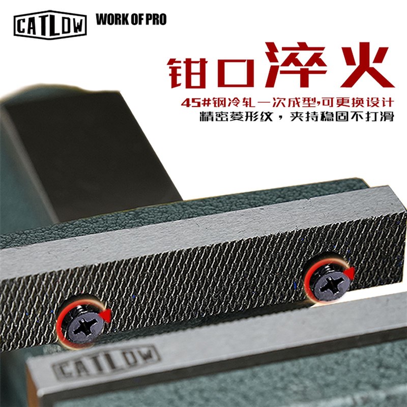小型台钳精密多功能迷你台虎钳家用万向平口工作台桌老虎钳diy
