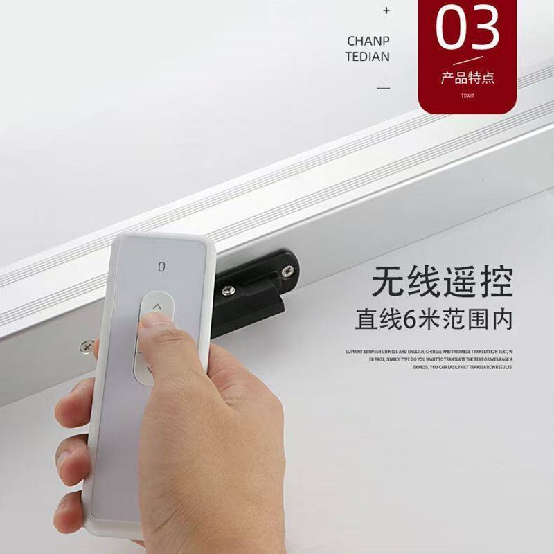 电动链条开窗器悬窗平开窗控制器消防排烟遥控自动关窗链条式天窗