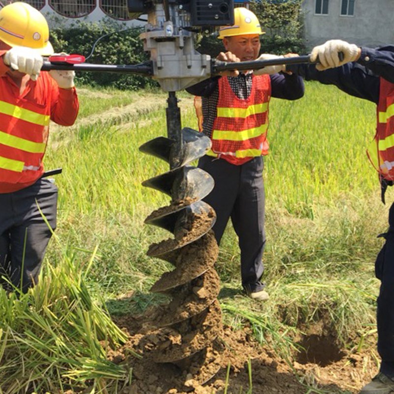 挖坑机大功率四冲程植树钻地打孔栽树种植施肥电线杆钻孔打洞机
