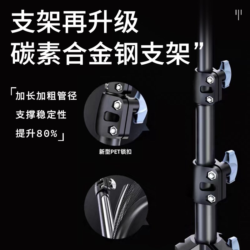 纹绣灯美容灯美甲美睫纹眉落地大光圈护眼LED柔光拍照纹身工作灯