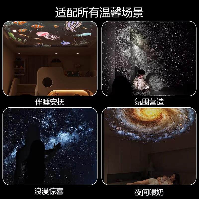 boxvous小夜灯卧室睡眠灯婴儿喂奶USB护眼全光谱boxlamp星空投影