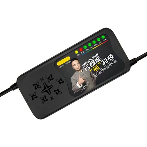 【84V20Ah30Ah32Ah】电动车充电器铅酸电池电摩三轮车电瓶车通用