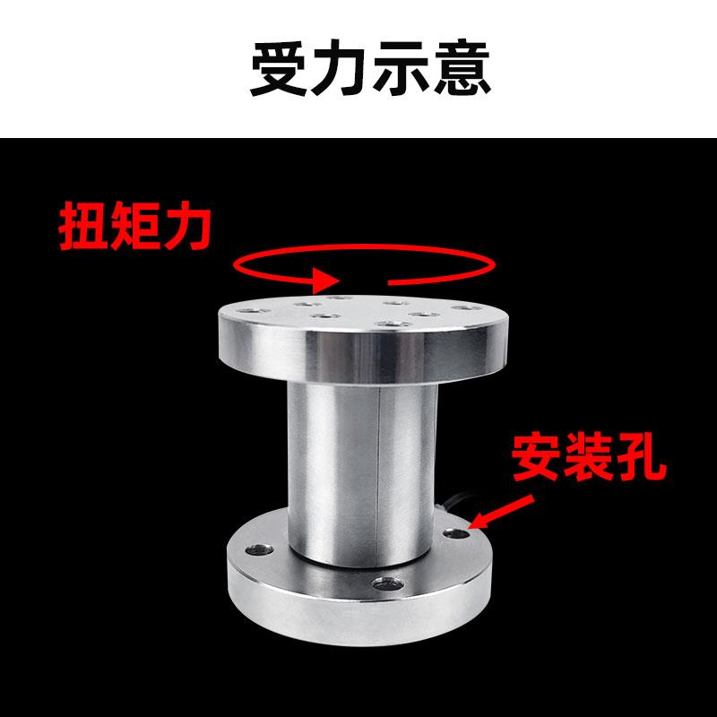 双法兰静态扭矩传感器 JHNT-F1型号 扭力大量程转矩力矩感测器
