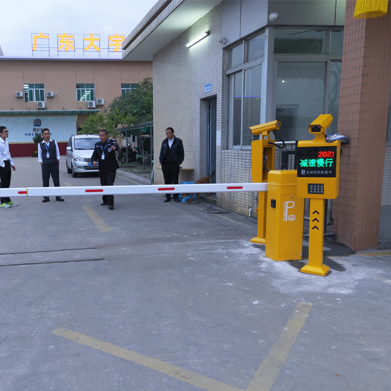 停车场栅栏机All社区门卫出入口电动自动栏杆升降起落拦车杆闸机