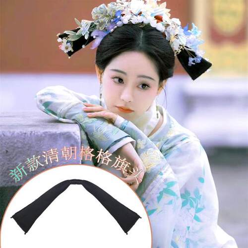小两把旗头古装汉服假发髻两把头新款清朝格格贵妃造型古风写真