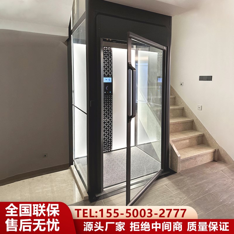 小型家用电梯二层三层四五层室外液压升降机曳引观光室内别墅电梯