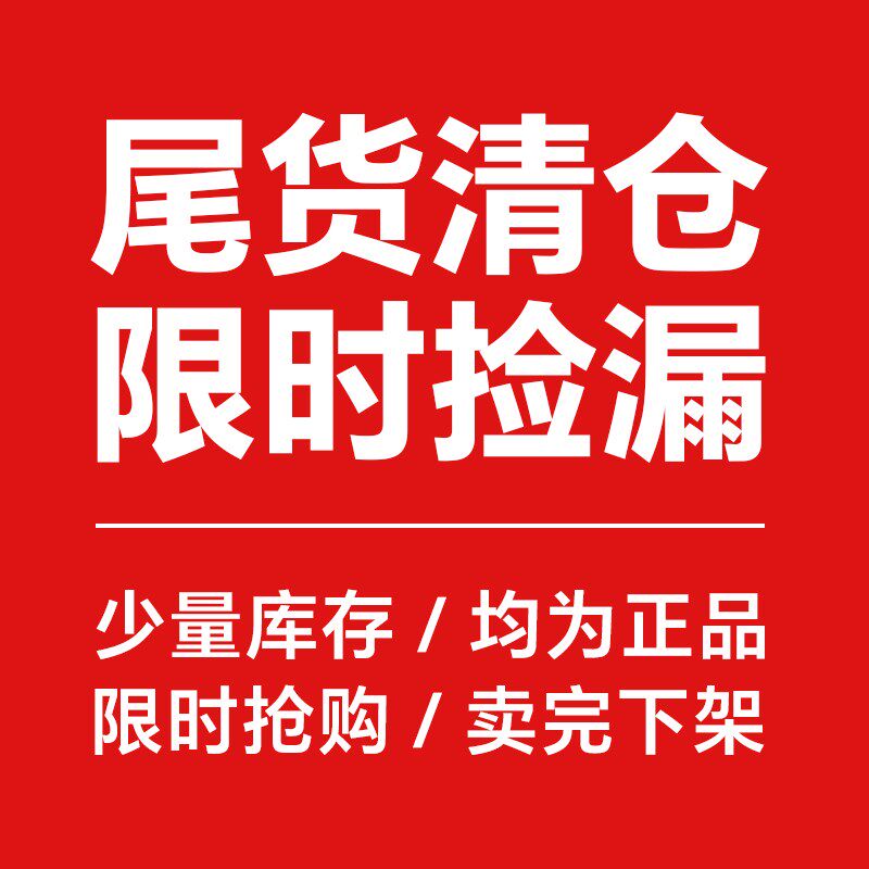 【清仓秒杀福利捡漏】宇航员暴力熊家居落地摆件玄关收纳装饰品