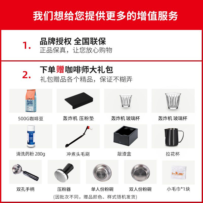 Welhome/惠家 KD-210S3半自动咖啡机家用意式小型蒸汽开水打奶泡