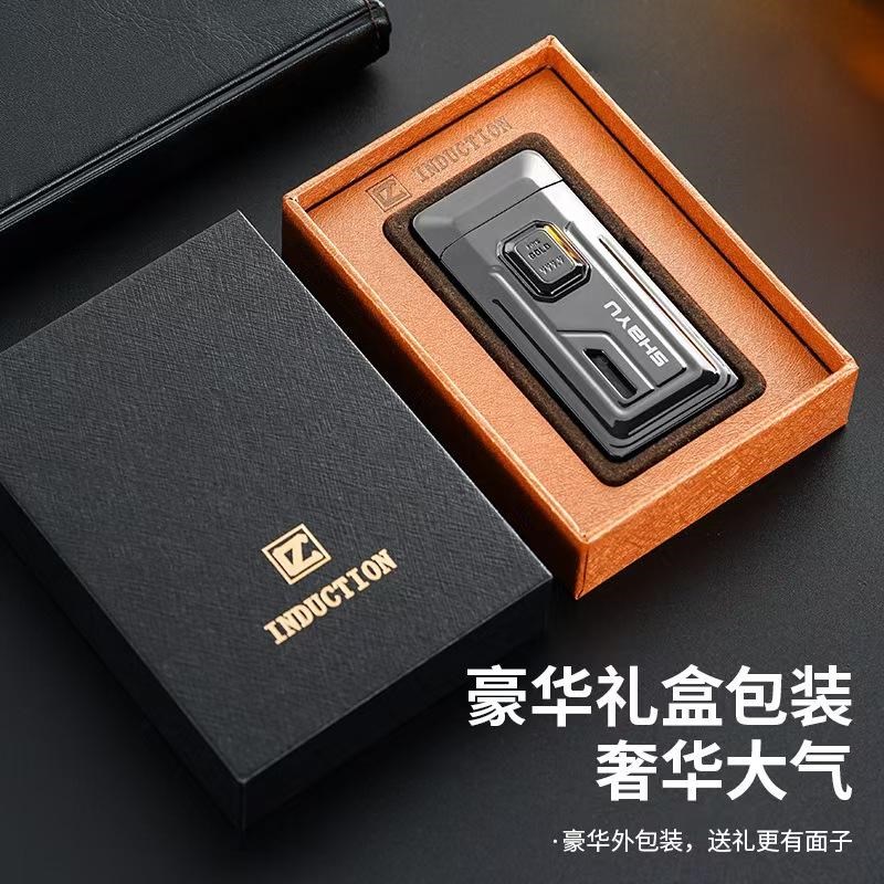 新款电池感应充气火机静音金属防风双火转换个性伸缩明火点烟器