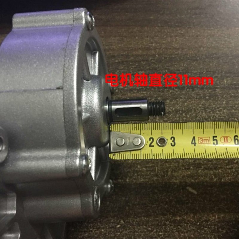 金驰减速电机MY1016Z2-250W350W 长轴电机 有刷电机 12V24V36V