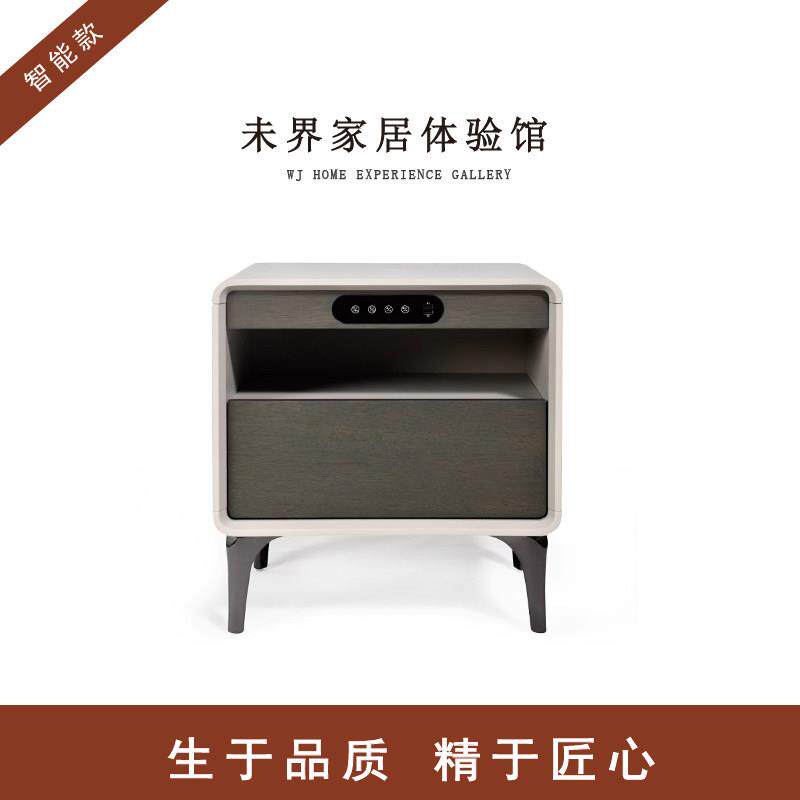 现代极简意式设计师无线智能充电蓝牙音响感应灯高级感床头柜