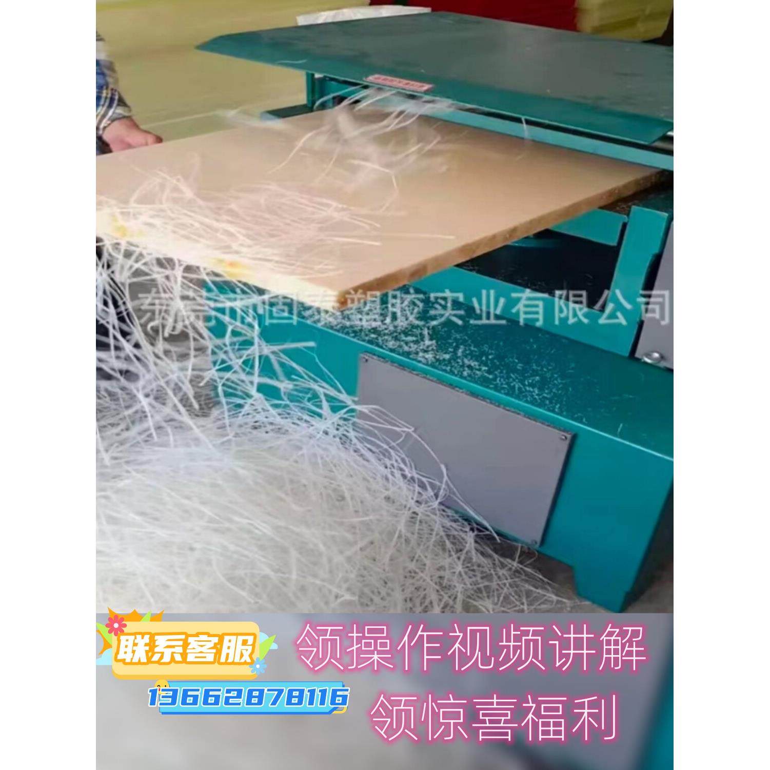 刨胶板机厂家直销 自动压刨PP板 尼龙板刨平改电压接贸易单刨板机