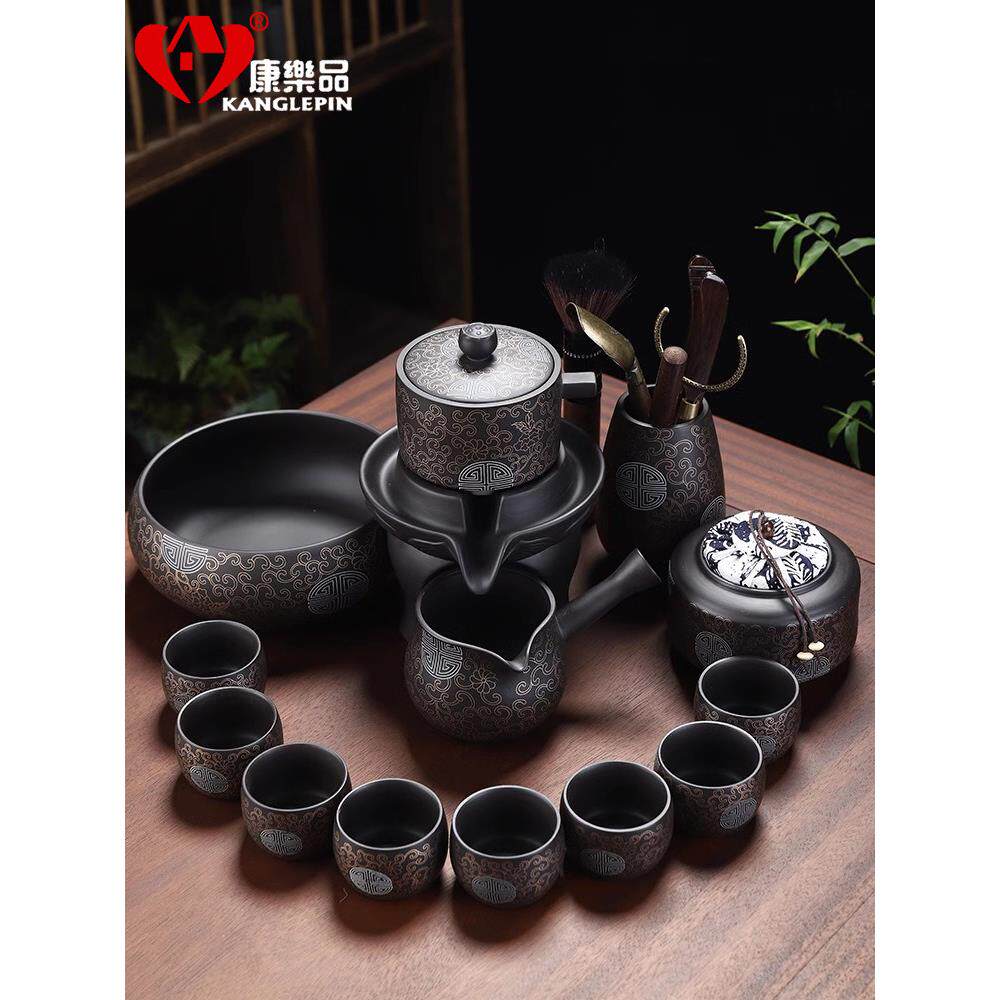 康乐品紫砂茶具家懒自动高端办公室覆古制茶陶瓷茶杯全套礼品