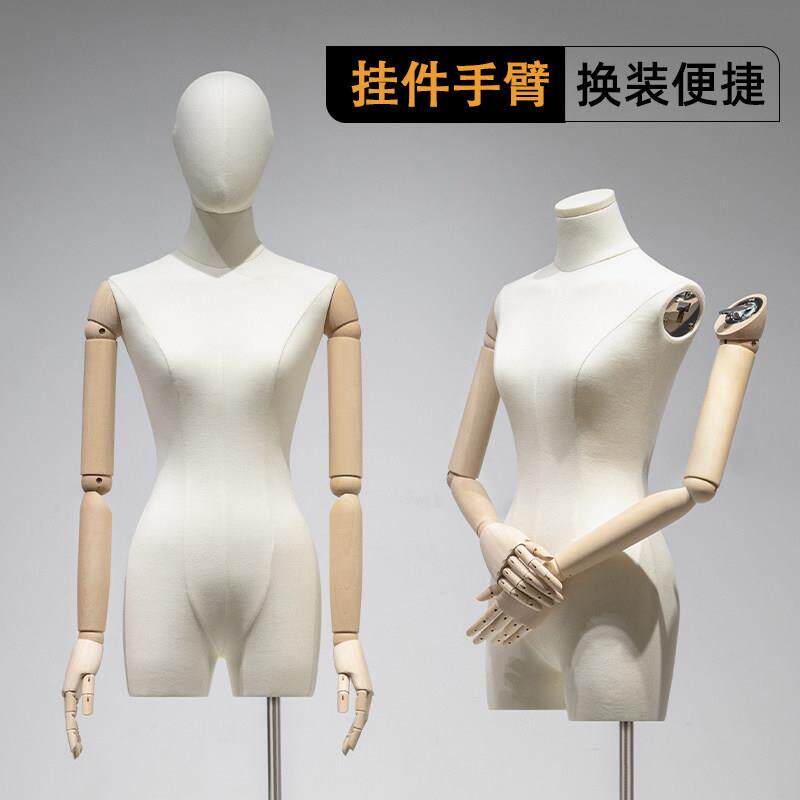 挂件手模特道具女韩版全身假人偶服装店女装店橱窗模特展示架半身