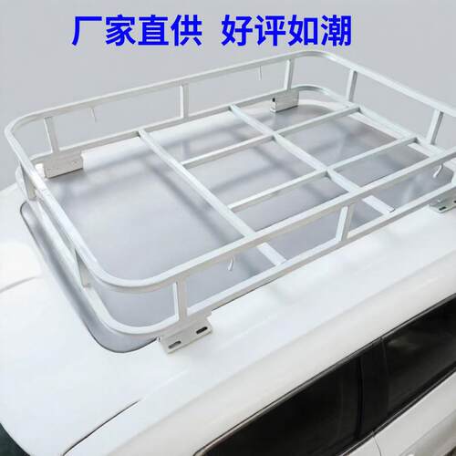 新型车顶行李架定制三/四轮电动车专用车顶架行李架锌钢材质结实