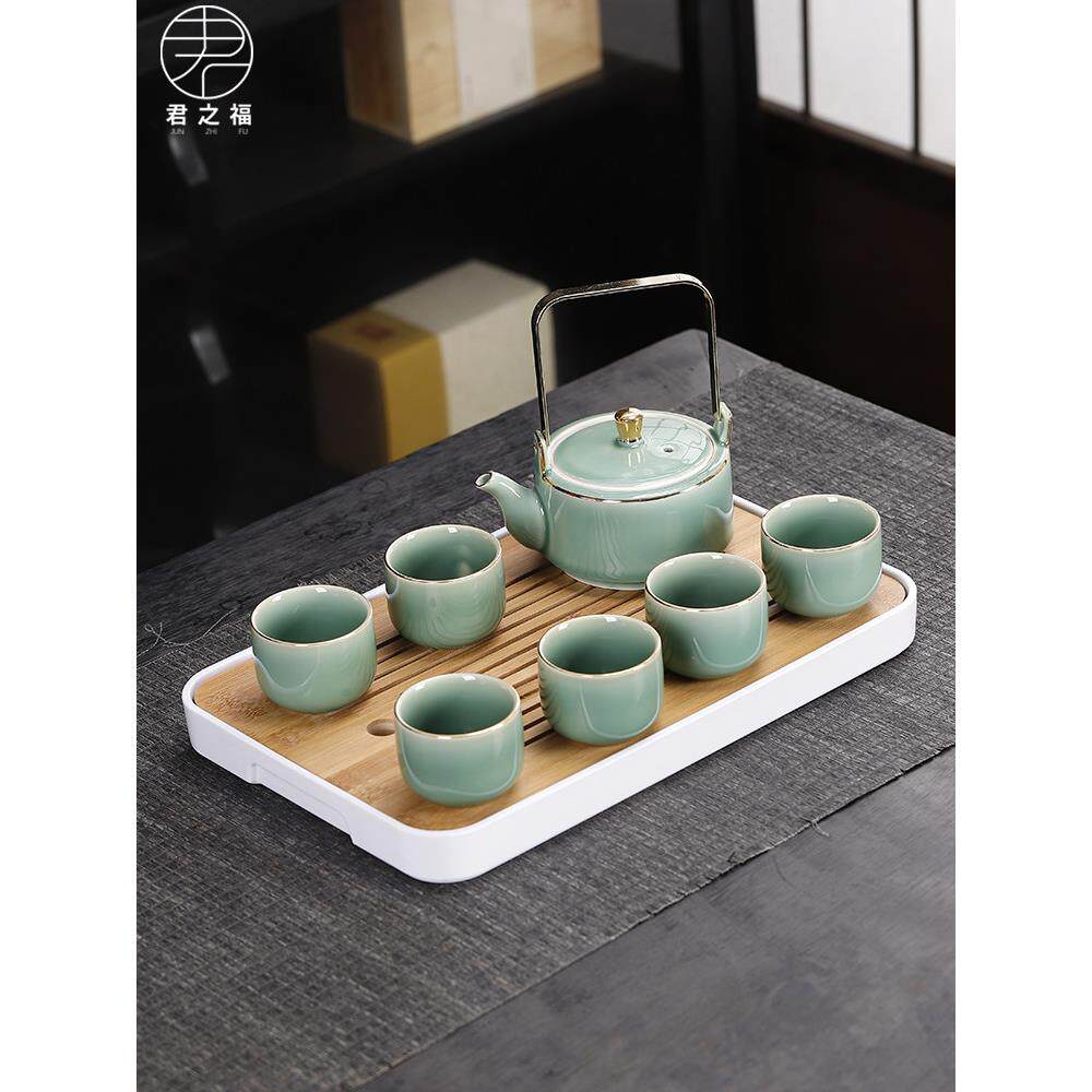 青瓷提梁茶壶功夫茶套装简易家用陶瓷大容量滤茶杯套装