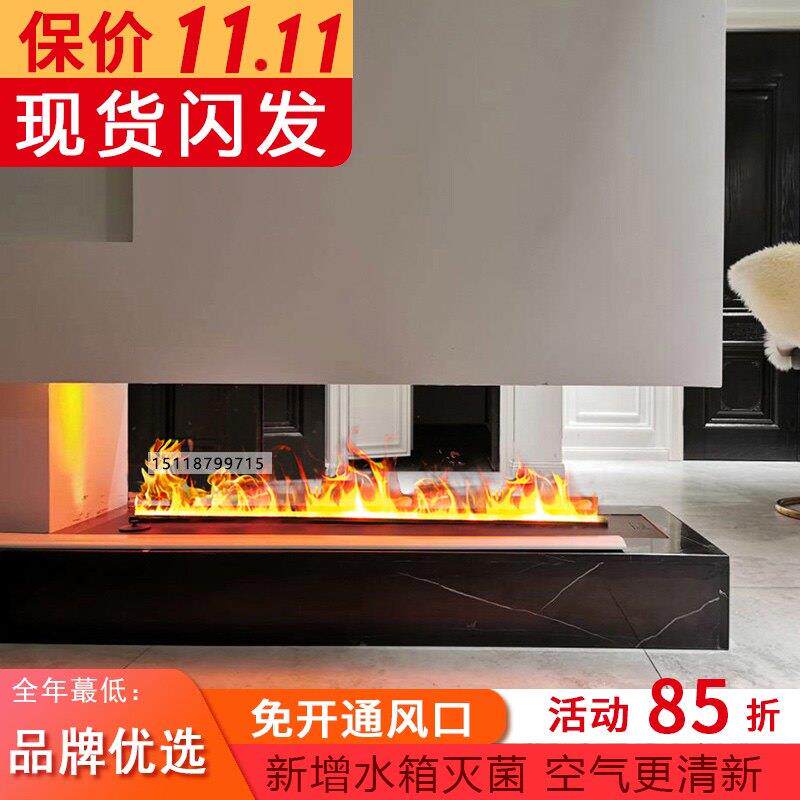 雾化壁炉装饰加湿器电子家用假火电视背景墙蒸汽嵌入式3D彷真火焰